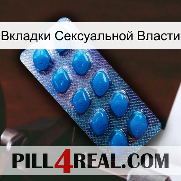 Вкладки Сексуальной Власти viagra1.jpg